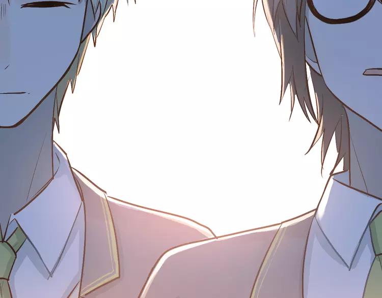The Tyrant Falls in Love (Can Can) Ch.96 p6