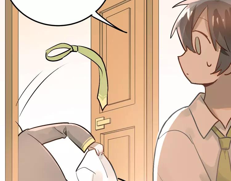 The Tyrant Falls in Love (Can Can) Ch.96 p63