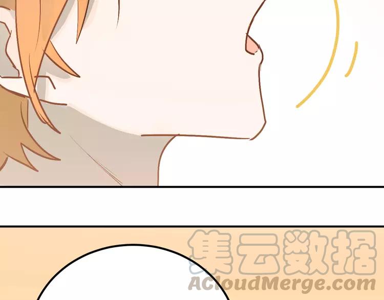 The Tyrant Falls in Love (Can Can) Ch.96 p91