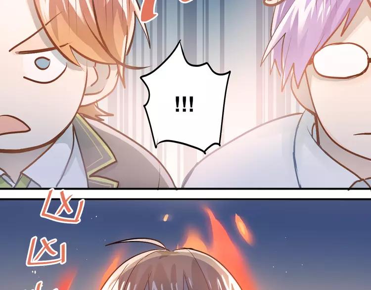 The Tyrant Falls in Love (Can Can) Ch.97 p25