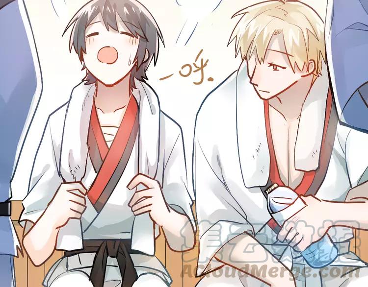 The Tyrant Falls in Love (Can Can) Ch.97 p36