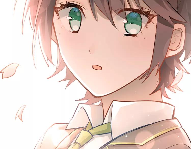 The Tyrant Falls in Love (Can Can) Ch.97 p4