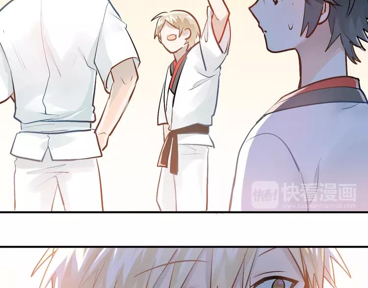 The Tyrant Falls in Love (Can Can) Ch.97 p44