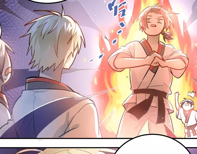 The Tyrant Falls in Love (Can Can) Ch.97 p47