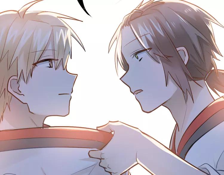 The Tyrant Falls in Love (Can Can) Ch.97 p51