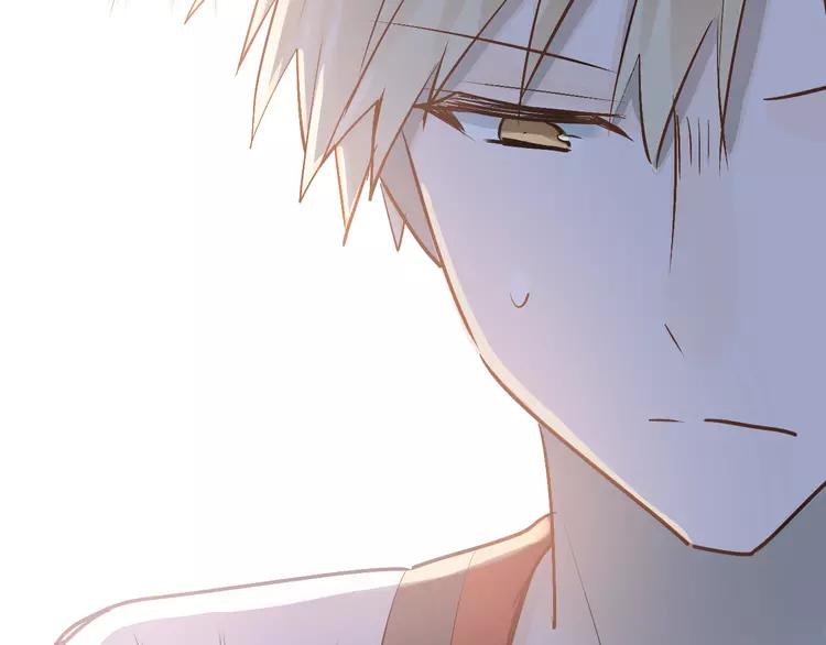 The Tyrant Falls in Love (Can Can) Ch.97 p70
