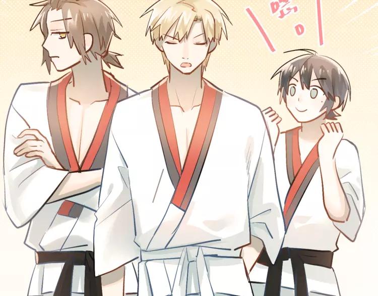 The Tyrant Falls in Love (Can Can) Ch.97 p73