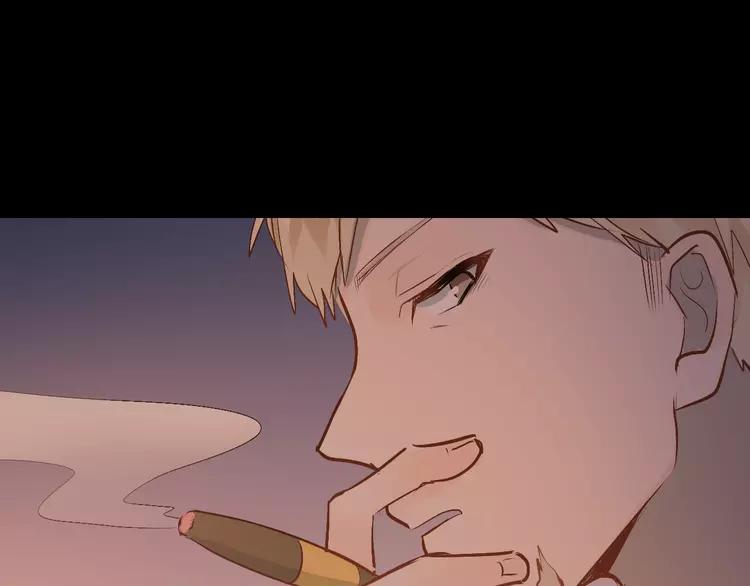 The Tyrant Falls in Love (Can Can) Ch.97 p76