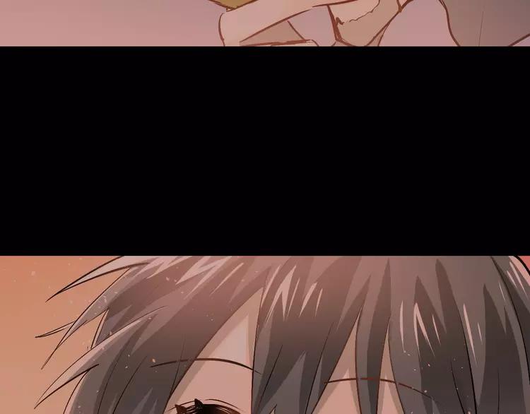 The Tyrant Falls in Love (Can Can) Ch.97 p77