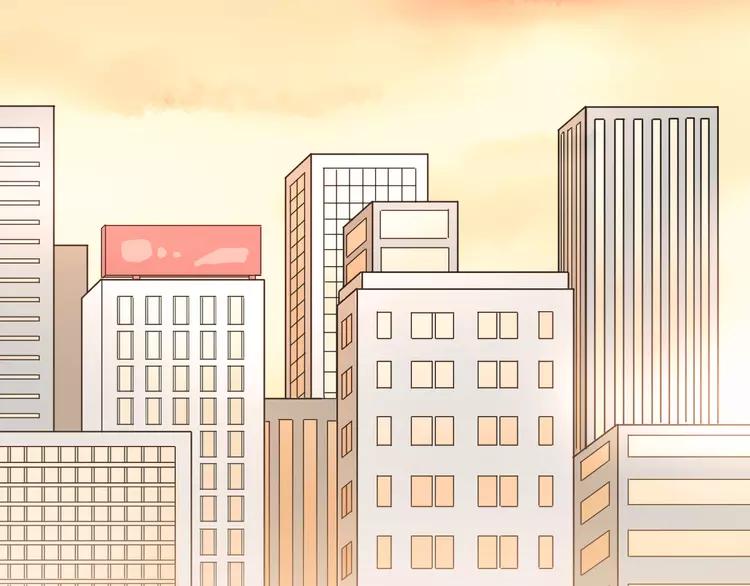 The Tyrant Falls in Love (Can Can) Ch.97 p84