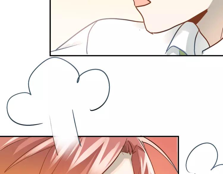 The Tyrant Falls in Love (Can Can) Ch.97 p88