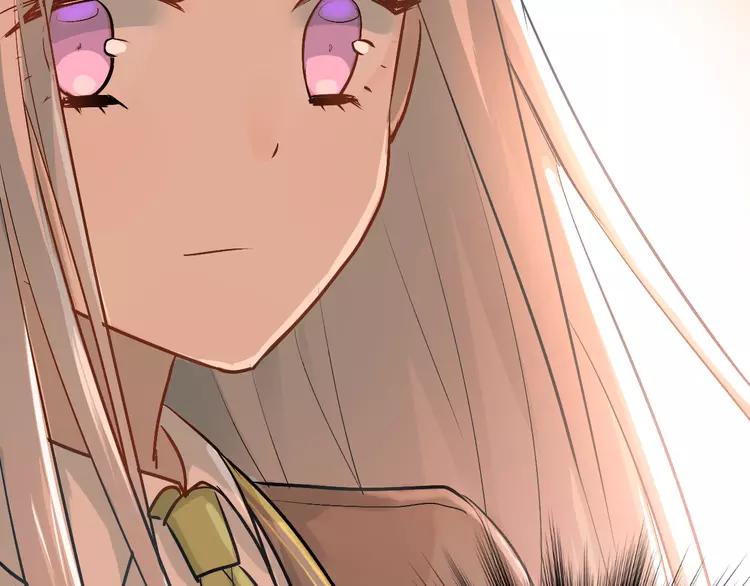 The Tyrant Falls in Love (Can Can) Ch.97 p94