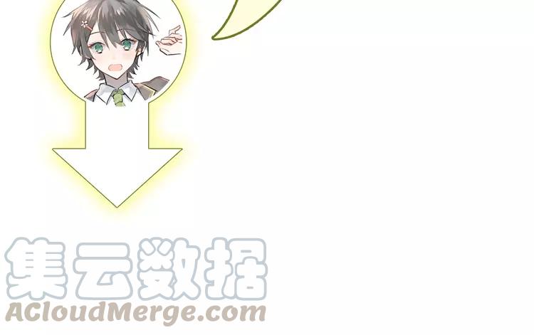 The Tyrant Falls in Love (Can Can) Ch.97 p99