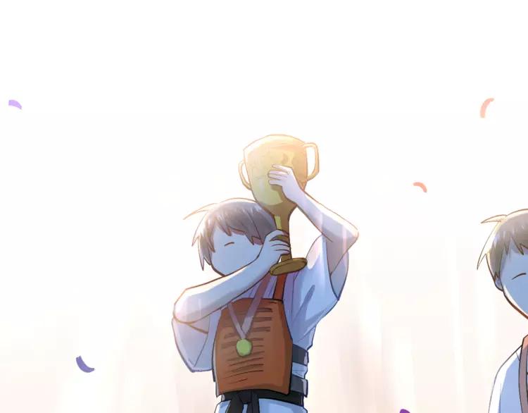 The Tyrant Falls in Love (Can Can) Ch.98 p17