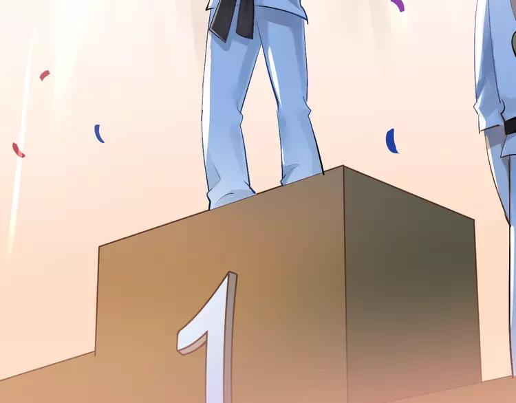 The Tyrant Falls in Love (Can Can) Ch.98 p18