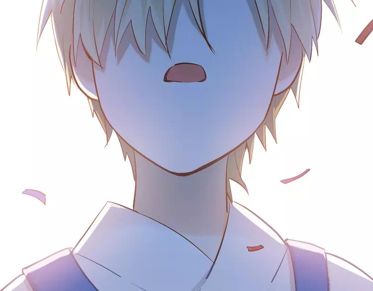 The Tyrant Falls in Love (Can Can) Ch.98 p20