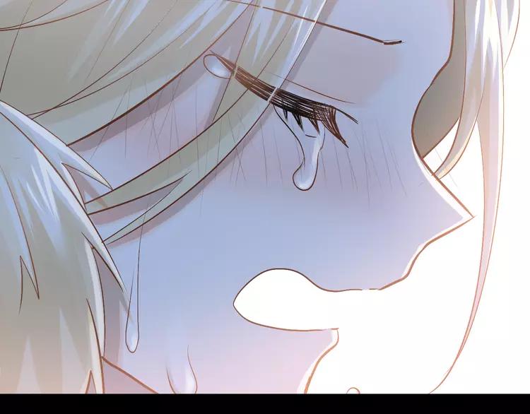 The Tyrant Falls in Love (Can Can) Ch.98 p28