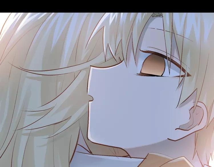 The Tyrant Falls in Love (Can Can) Ch.98 p29