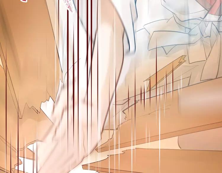 The Tyrant Falls in Love (Can Can) Ch.98 p32