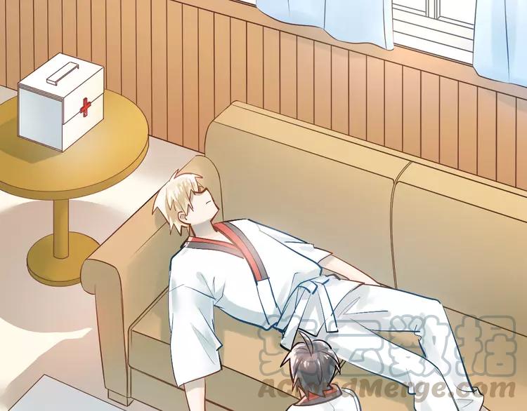 The Tyrant Falls in Love (Can Can) Ch.98 p41