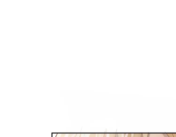 The Tyrant Falls in Love (Can Can) Ch.98 p50