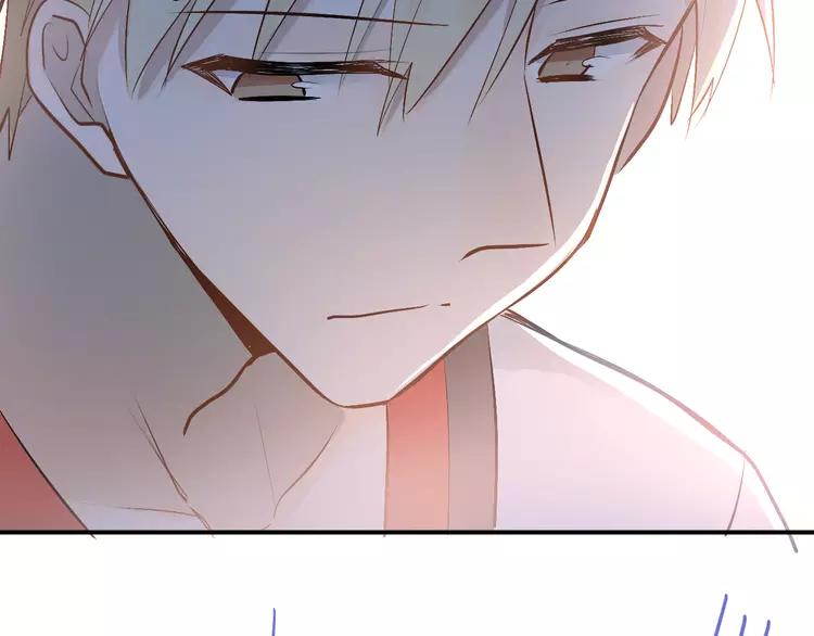 The Tyrant Falls in Love (Can Can) Ch.98 p55