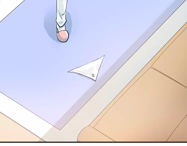 The Tyrant Falls in Love (Can Can) Ch.98 p59