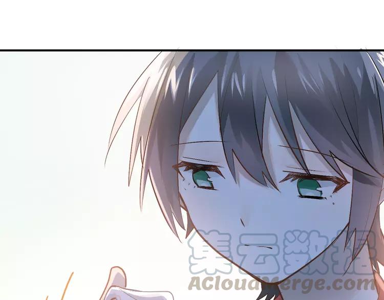 The Tyrant Falls in Love (Can Can) Ch.98 p61