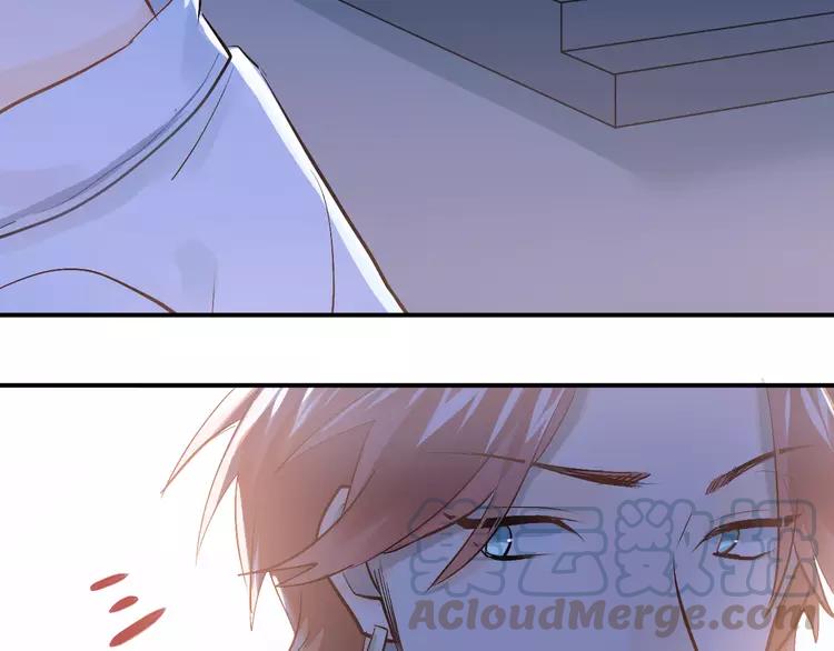 The Tyrant Falls in Love (Can Can) Ch.98 p81