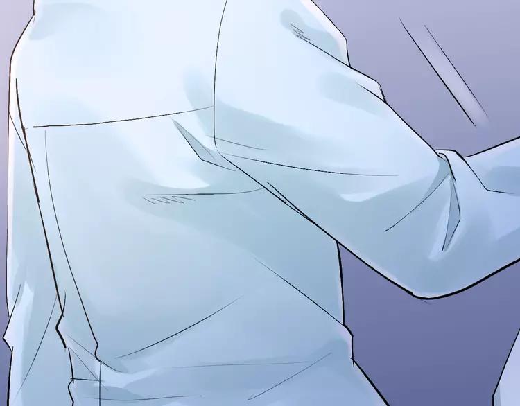The Tyrant Falls in Love (Can Can) Ch.98 p85