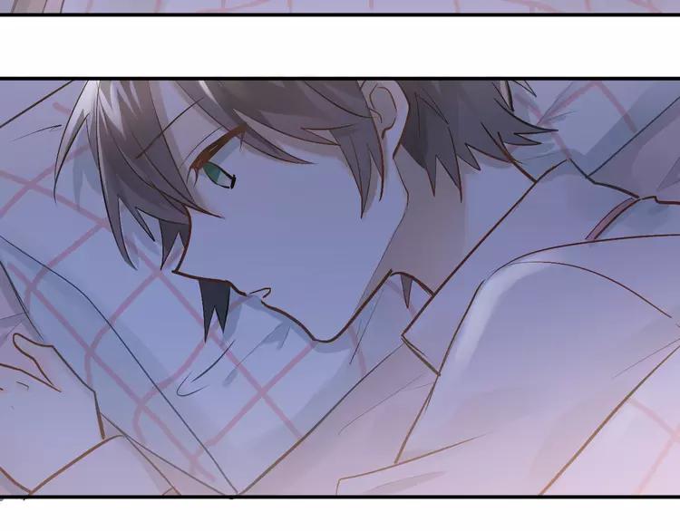 The Tyrant Falls in Love (Can Can) Ch.98 p95