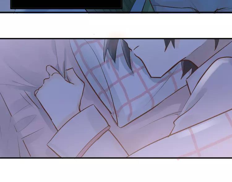 The Tyrant Falls in Love (Can Can) Ch.98 p98