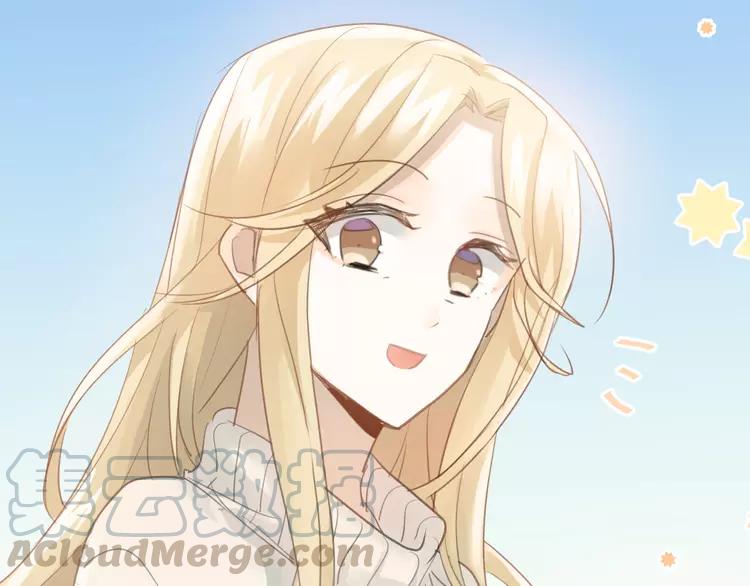 The Tyrant Falls in Love (Can Can) Ch.99 p11