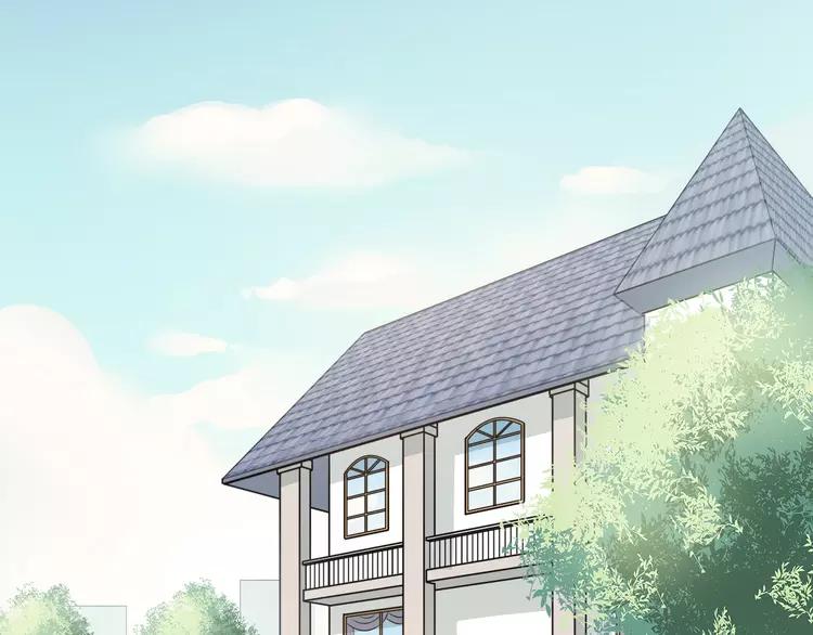 The Tyrant Falls in Love (Can Can) Ch.99 p2