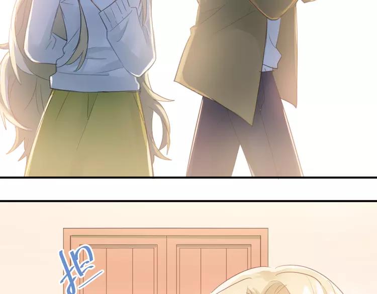 The Tyrant Falls in Love (Can Can) Ch.99 p23