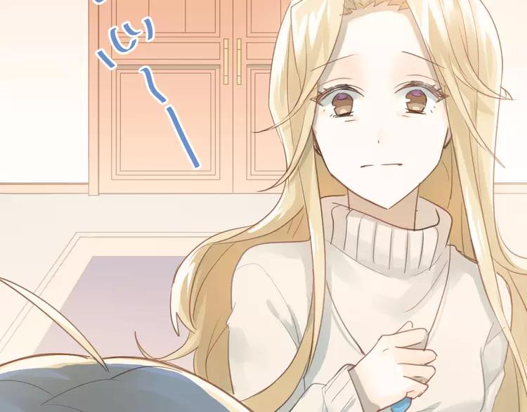 The Tyrant Falls in Love (Can Can) Ch.99 p24