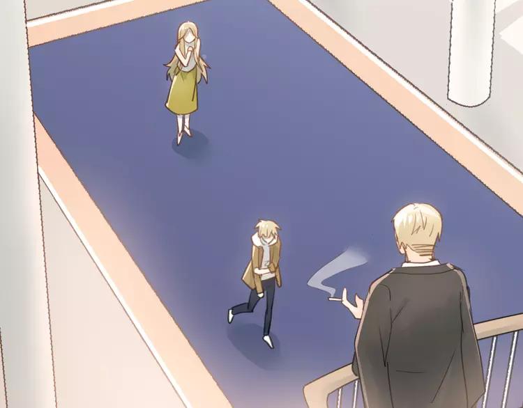 The Tyrant Falls in Love (Can Can) Ch.99 p26