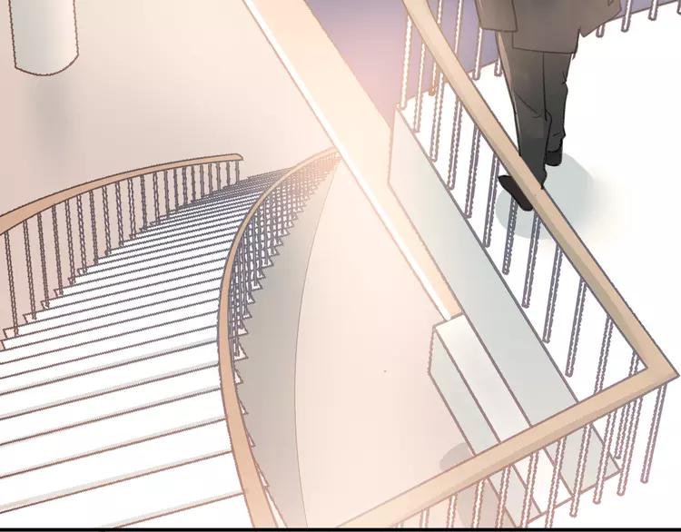 The Tyrant Falls in Love (Can Can) Ch.99 p27