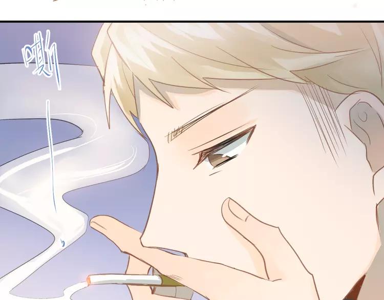 The Tyrant Falls in Love (Can Can) Ch.99 p28