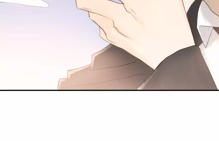 The Tyrant Falls in Love (Can Can) Ch.99 p29