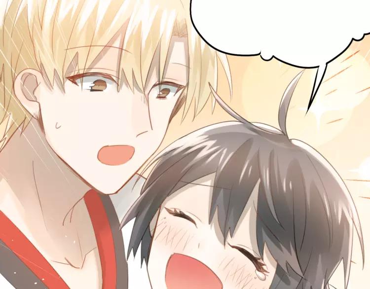The Tyrant Falls in Love (Can Can) Ch.99 p40