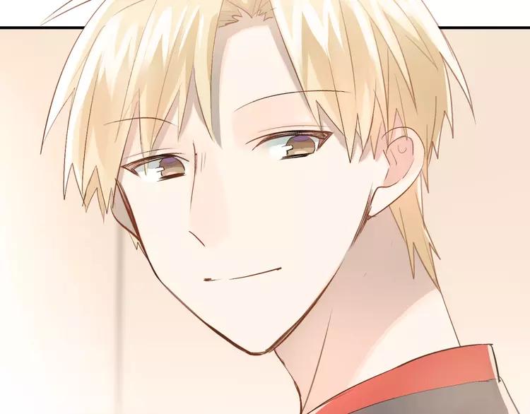 The Tyrant Falls in Love (Can Can) Ch.99 p47