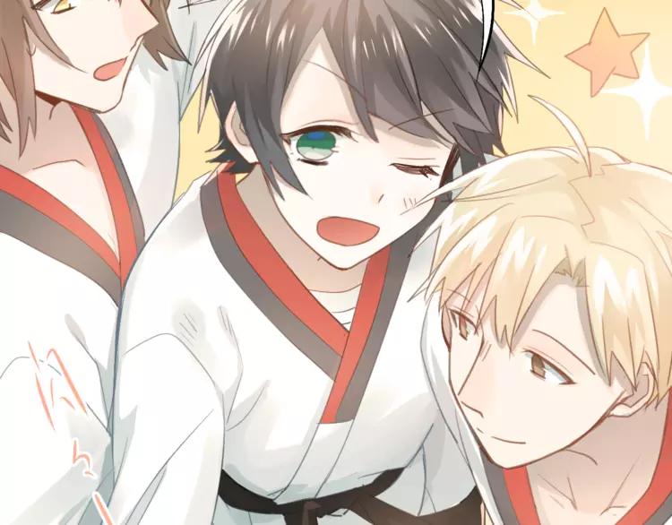 The Tyrant Falls in Love (Can Can) Ch.99 p54