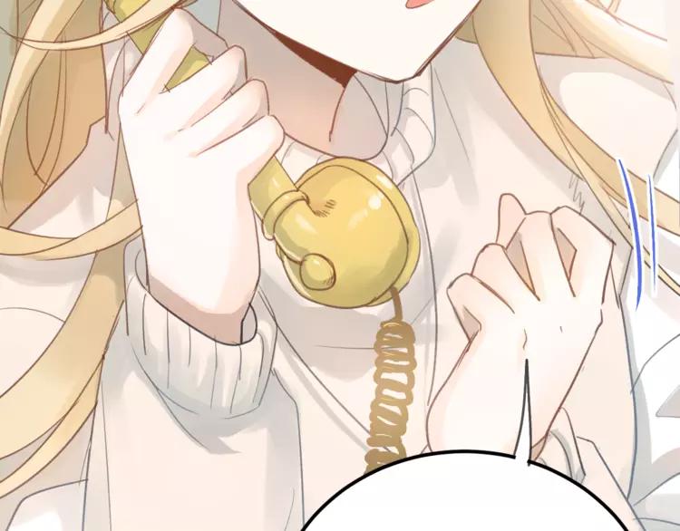 The Tyrant Falls in Love (Can Can) Ch.99 p68