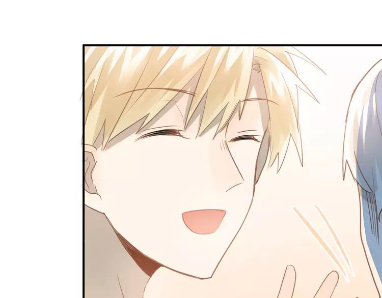 The Tyrant Falls in Love (Can Can) Ch.99 p7