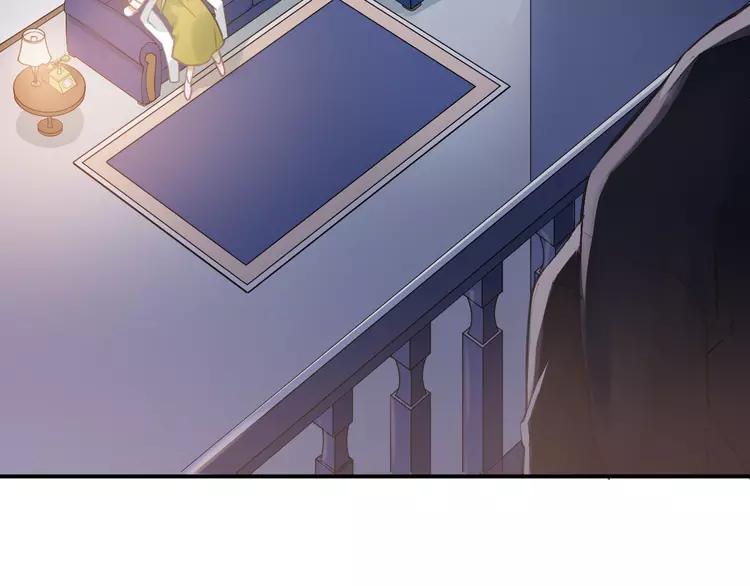 The Tyrant Falls in Love (Can Can) Ch.99 p79