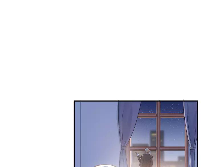 The Tyrant Falls in Love (Can Can) Ch.99 p80
