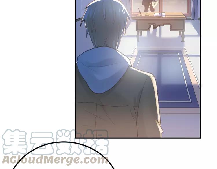 The Tyrant Falls in Love (Can Can) Ch.99 p81