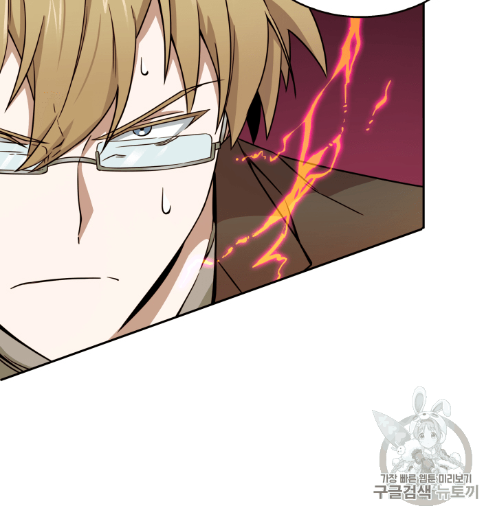 Tomb Raider King Ch.105 p60