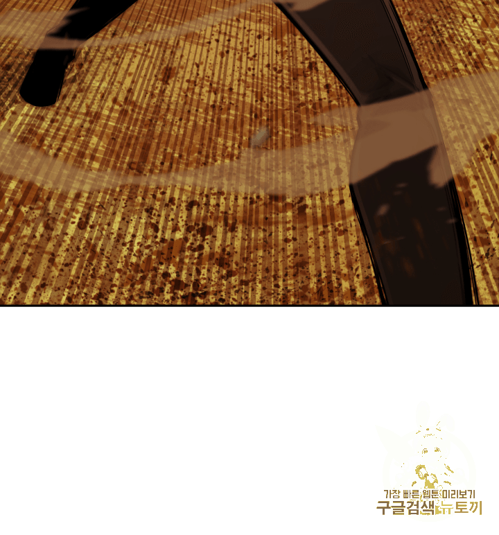 Tomb Raider King Ch.105 p63